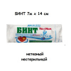 7_14nester_netkan